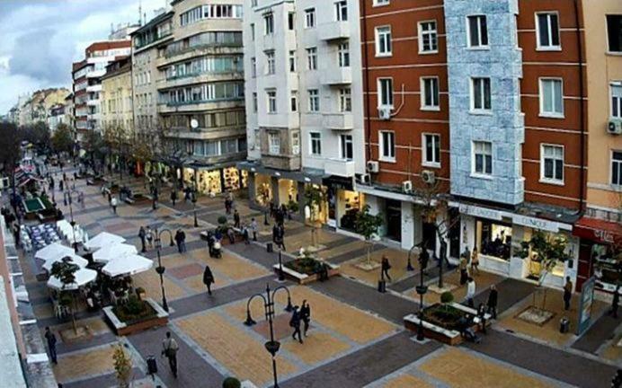 Center New Studio 3 * Sofia
